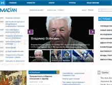 Tablet Screenshot of madan.org.il